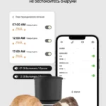 Alimentador Automático Inteligente para Gatos 4L – WiFi y Control Remoto - imagen 23