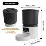 Alimentador Automático Inteligente para Gatos 4L – WiFi y Control Remoto - imagen 9