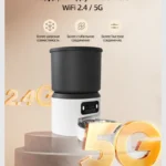 Alimentador Automático Inteligente para Gatos 4L – WiFi y Control Remoto - imagen 22